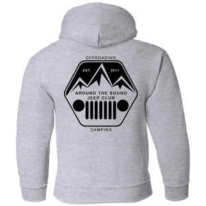 ASJC black logo 2-sided print G185B Gildan Youth Pullover Hoodie