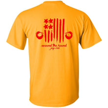 ASJC 2-sided print with Freedom flag on back G200B Gildan Youth Ultra Cotton T-Shirt