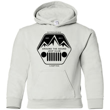 ASJC G185B Gildan Youth Pullover Hoodie