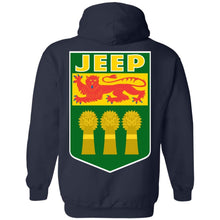 JSK_Star 2-sided print G185 Gildan Pullover Hoodie 8 oz.