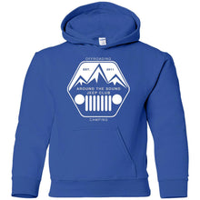 ASJC white logo G185B Gildan Youth Pullover Hoodie