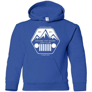 ASJC white logo G185B Gildan Youth Pullover Hoodie