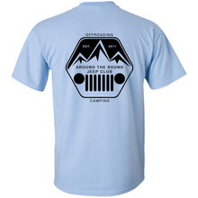 ASJC black logo 2-sided print G200B Gildan Youth Ultra Cotton T-Shirt