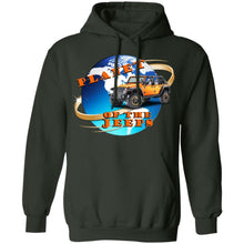 Planet of the Jeeps G185 Gildan Pullover Hoodie 8 oz.