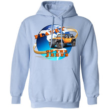 Planet of the Jeeps G185 Gildan Pullover Hoodie 8 oz.