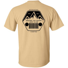 ASJC black logo 2-sided print G200 Gildan Ultra Cotton T-Shirt