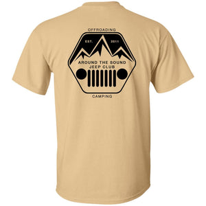 ASJC black logo 2-sided print G200 Gildan Ultra Cotton T-Shirt