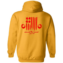 ASJC 2-sided print with Freedom flag on back G185 Gildan Pullover Hoodie 8 oz.
