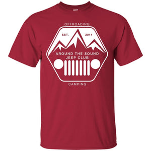 ASJC white logo G200 Gildan Ultra Cotton T-Shirt