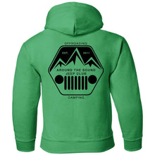 ASJC black logo 2-sided print G185B Gildan Youth Pullover Hoodie