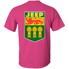 JSK_Star 2-sided print G200B Gildan Youth Ultra Cotton T-Shirt