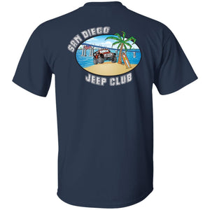SDJC 2-sided print G500B Gildan Youth 5.3 oz 100% Cotton T-Shirt