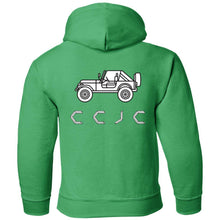 CCJC 2-sided print G185B Gildan Youth Pullover Hoodie