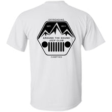 ASJC black logo 2-sided print G200B Gildan Youth Ultra Cotton T-Shirt