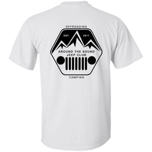 ASJC black logo 2-sided print G200B Gildan Youth Ultra Cotton T-Shirt