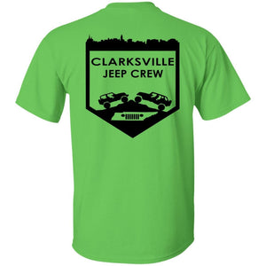 CJC G500B Gildan Youth 5.3 oz 100% Cotton T-Shirt