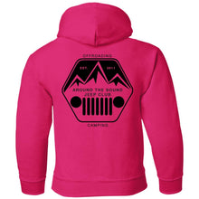 ASJC black logo 2-sided print G185B Gildan Youth Pullover Hoodie
