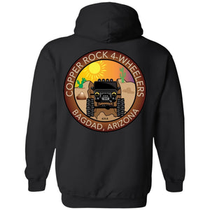 Copper Rock 4-Wheelers 2-sided print Z66 Pullover Hoodie