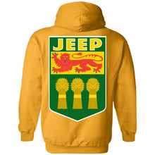 JSK_Star 2-sided print G185 Gildan Pullover Hoodie 8 oz.