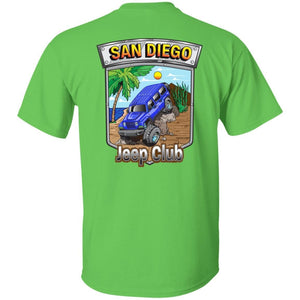 San Diego jeep club 2-sided print 2-sided print G500B Gildan Youth 5.3 oz 100% Cotton T-Shirt
