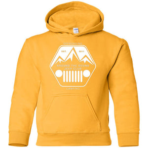ASJC white logo G185B Gildan Youth Pullover Hoodie