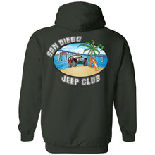 SDJC 2-sided print G185 Gildan Pullover Hoodie 8 oz.