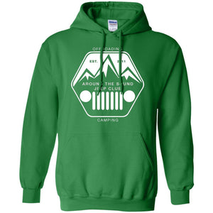 ASJC white logo G185 Gildan Pullover Hoodie 8 oz.