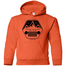 ASJC G185B Gildan Youth Pullover Hoodie