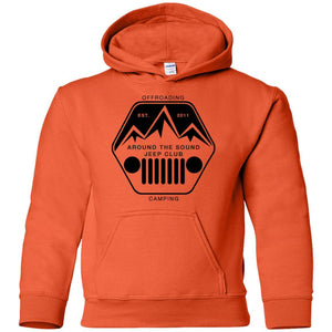 ASJC G185B Gildan Youth Pullover Hoodie