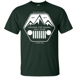 ASJC white logo G200 Gildan Ultra Cotton T-Shirt
