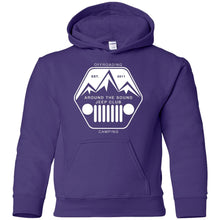 ASJC white logo G185B Gildan Youth Pullover Hoodie