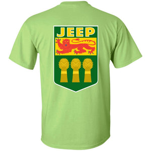 JSK_Star 2-sided print G200B Gildan Youth Ultra Cotton T-Shirt
