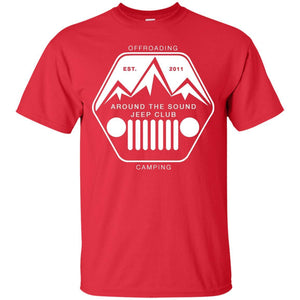 ASJC white logo G200 Gildan Ultra Cotton T-Shirt