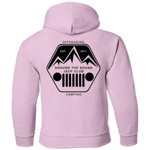 ASJC black logo 2-sided print G185B Gildan Youth Pullover Hoodie