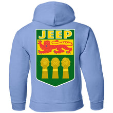 JSK_Star 2-sided print G185B Gildan Youth Pullover Hoodie