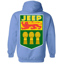 JSK_Star 2-sided print G185 Gildan Pullover Hoodie 8 oz.