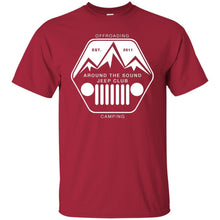 ASJC white logo G200B Gildan Youth Ultra Cotton T-Shirt