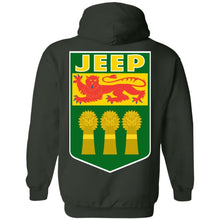 JSK_Star 2-sided print G185 Gildan Pullover Hoodie 8 oz.