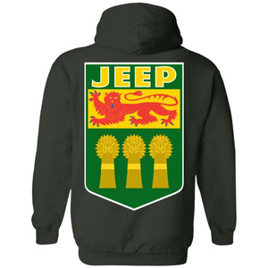 JSK_Star 2-sided print G185 Gildan Pullover Hoodie 8 oz.
