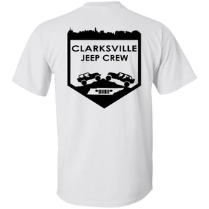 CJC G500B Gildan Youth 5.3 oz 100% Cotton T-Shirt
