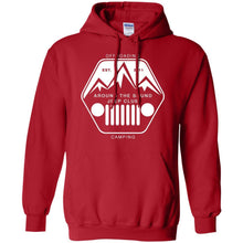 ASJC white logo G185 Gildan Pullover Hoodie 8 oz.