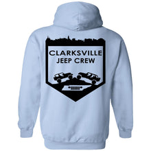 CJC G185 Gildan Pullover Hoodie 8 oz.