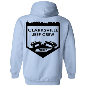 CJC G185 Gildan Pullover Hoodie 8 oz.