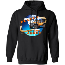 Planet of the Jeeps G185 Gildan Pullover Hoodie 8 oz.