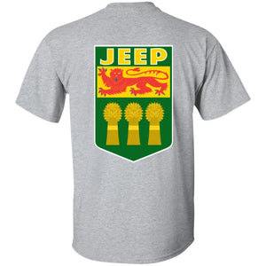 JSK_Star 2-sided print G200B Gildan Youth Ultra Cotton T-Shirt
