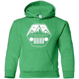 ASJC white logo G185B Gildan Youth Pullover Hoodie