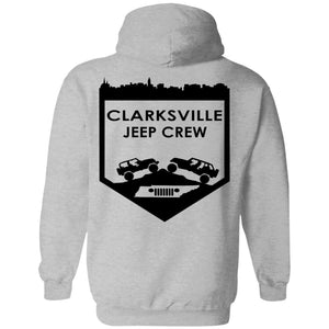 CJC G185 Gildan Pullover Hoodie 8 oz.