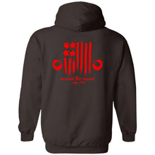 ASJC 2-sided print with Freedom flag on back G185 Gildan Pullover Hoodie 8 oz.