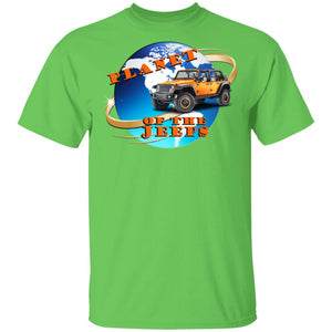 Planet of the Jeeps G500 Gildan 5.3 oz. T-Shirt