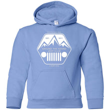 ASJC white logo G185B Gildan Youth Pullover Hoodie